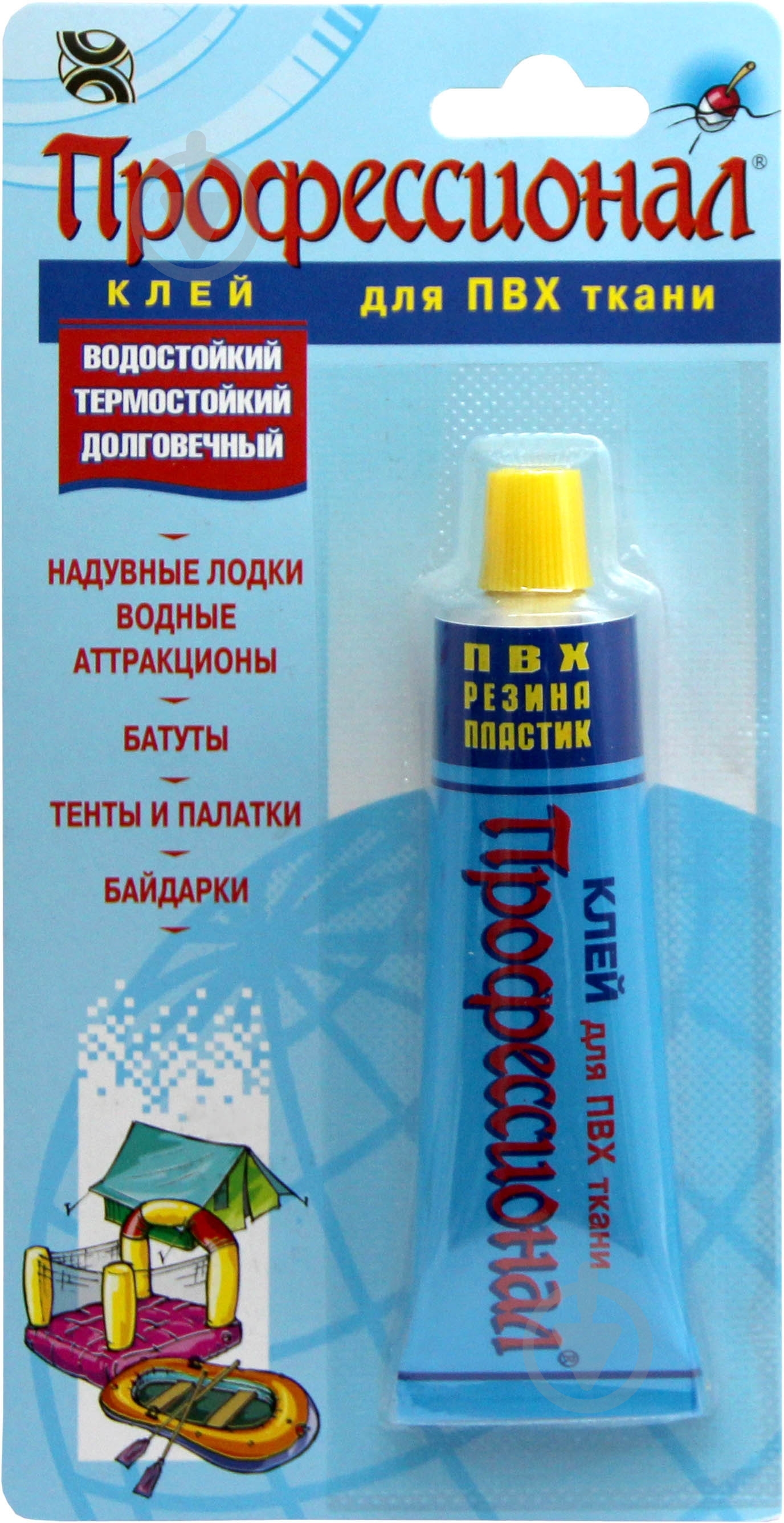 Клей Химик Плюс Профессионал полиуретановый для Ремонта Лодок - фото 1
