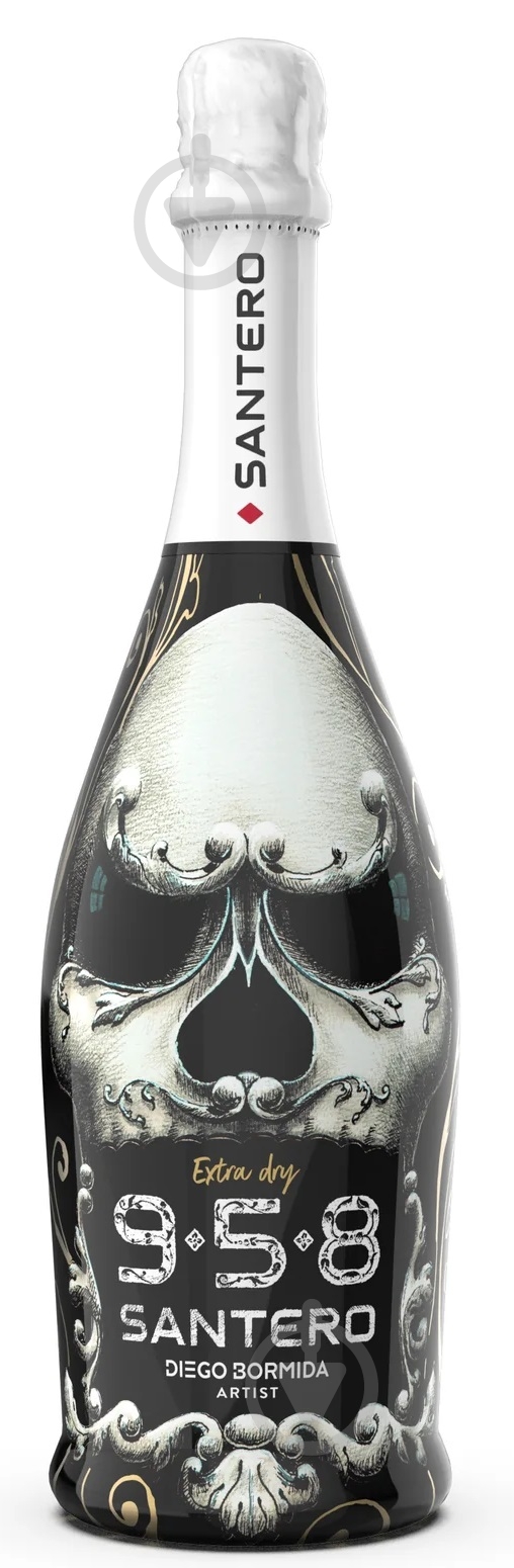 Вино игристое Calavera 958 экстра сухое белое 0,75 л - фото 1