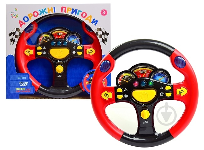 Игровой руль Країна Іграшок музыкальный KI-779-U - фото 1