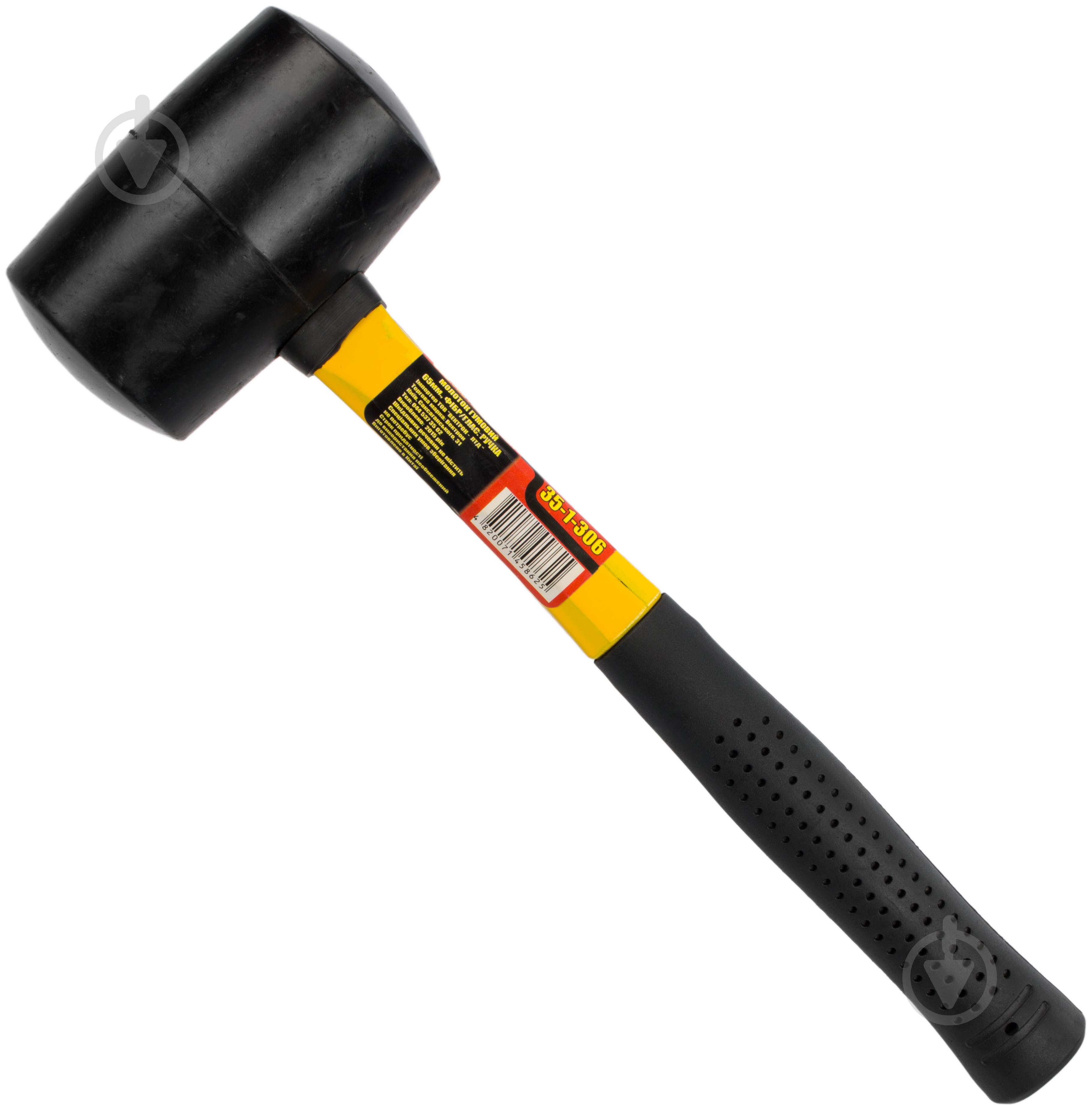 Киянка Vectron 700 г 35-1-306 - фото 1 Киянка Vectron 700 г 35-1-306 - фото 1