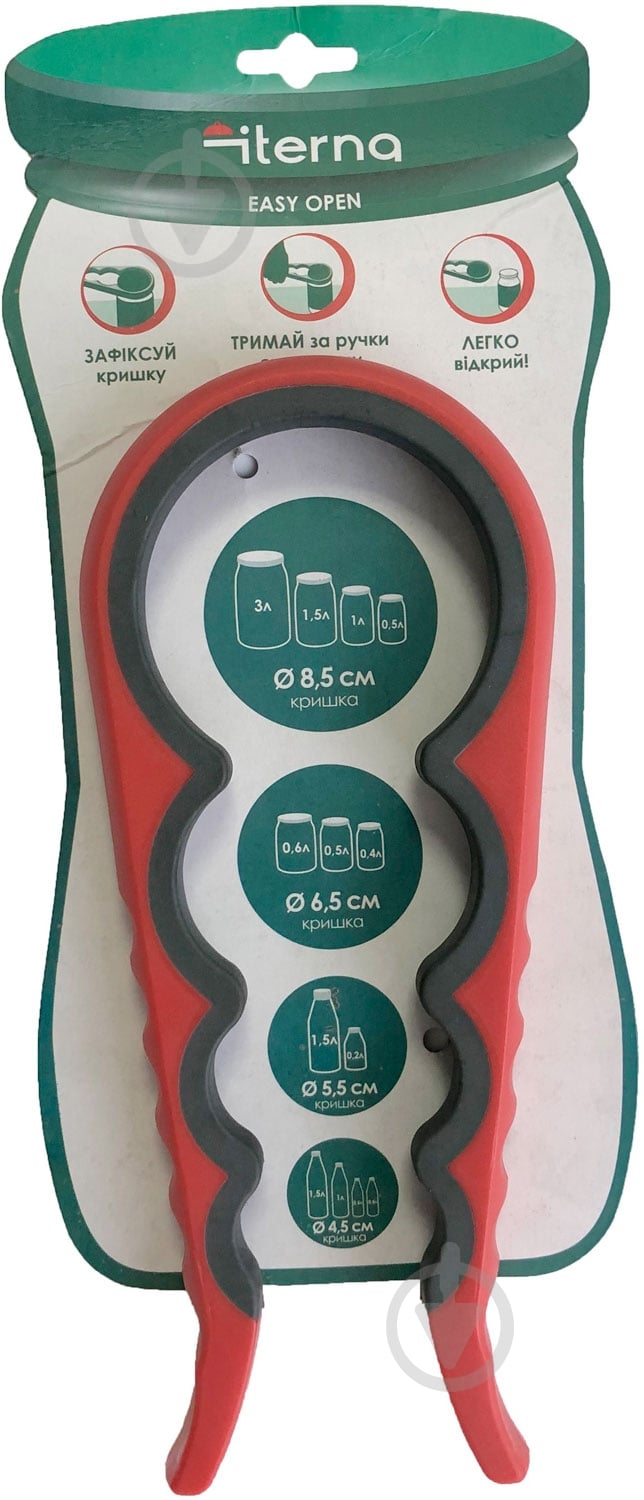 Ключ для крышек Iterna NU088 - фото 2