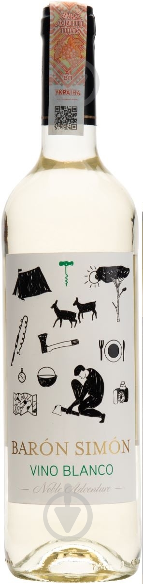 Вино Baron Simon белое сухое 0,75 л - фото 1 Вино Baron Simon белое сухое 0,75 л - фото 1