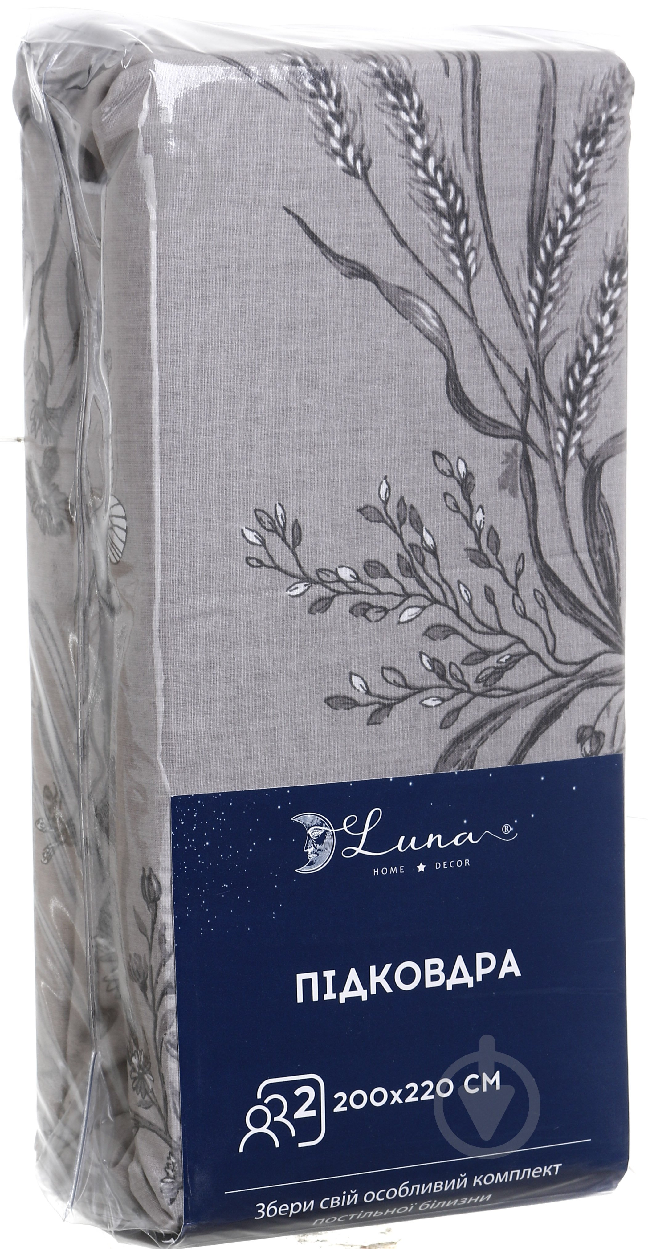 Пододеяльник Meadow 200x220 см серый Luna - фото 3