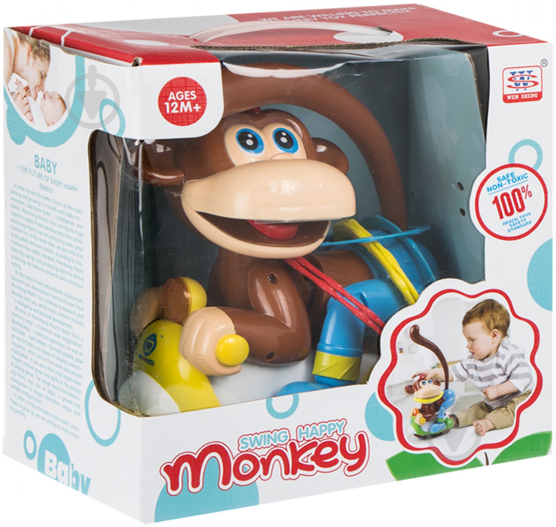 Игрушка развивающая Wen Sheng Обезьянка WS6501 - фото 4