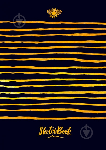 Скетчбук Золотые полоски Аркуш - фото 1