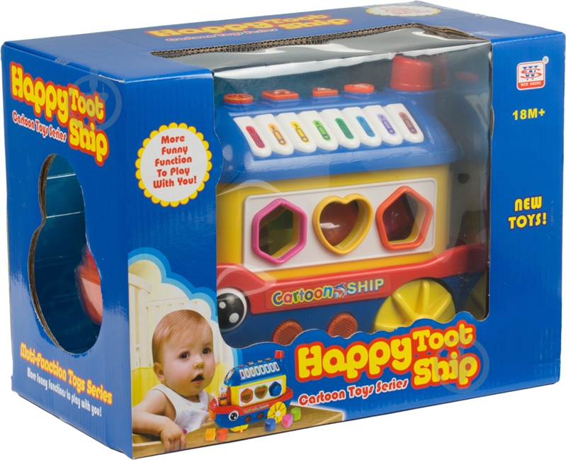 Сортер Wen Sheng Лодочка GW04145 - фото 5 Сортер Wen Sheng Лодочка GW04145 - фото 5