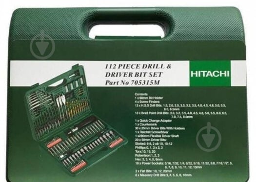 Набір приладдя Hitachi 112 шт. 705315M - фото 6