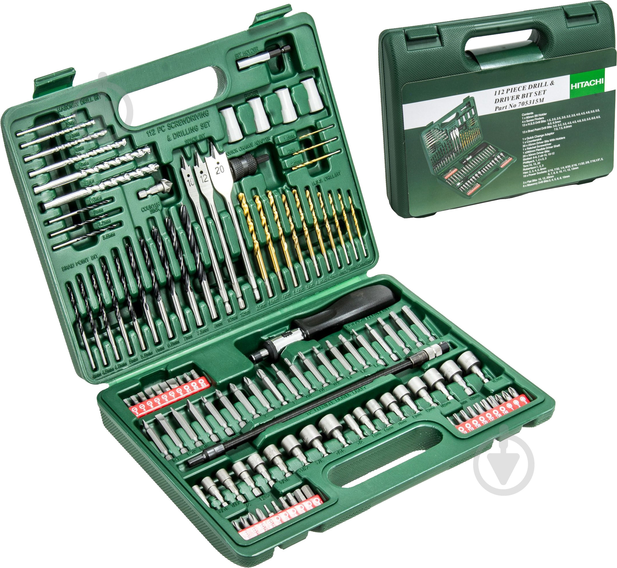 Набір приладдя Hitachi 112 шт. 705315M - фото 2