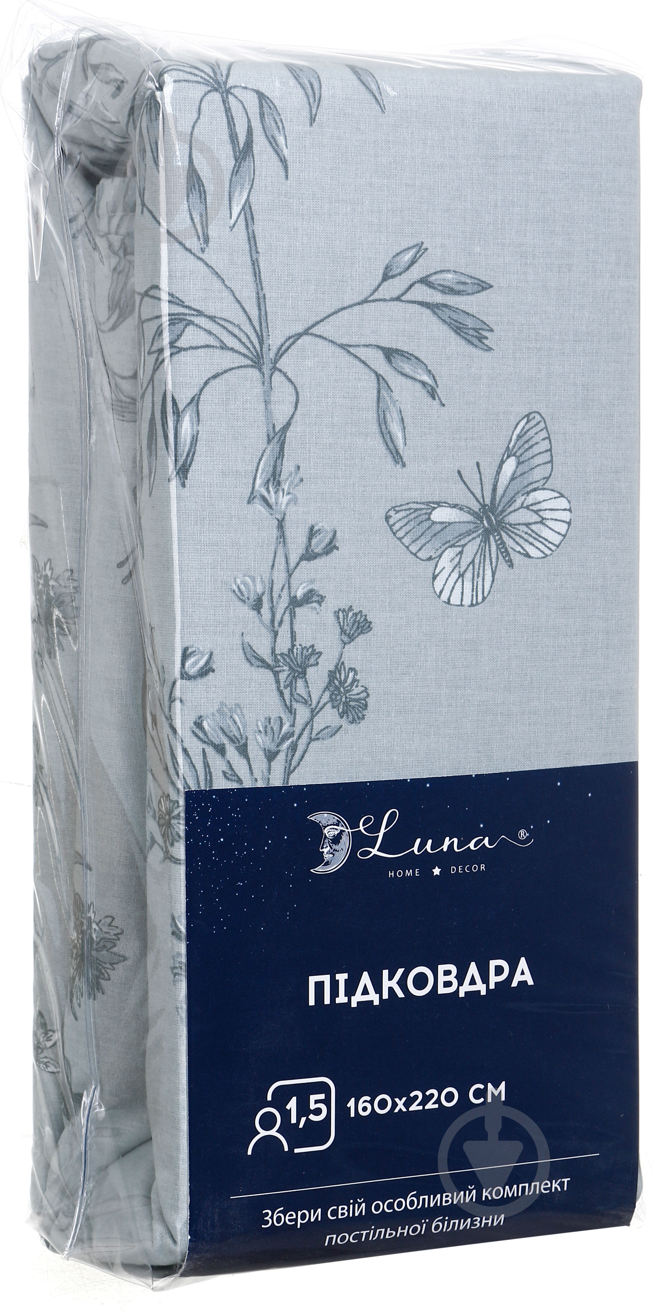 Пододеяльник Meadow 160x220 см голубой Luna - фото 3