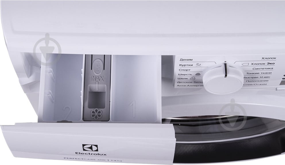 Стиральная машина Electrolux EW6S4R06W - фото 12