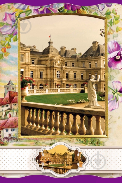 Блокнот Вікно Аркуш - фото 1