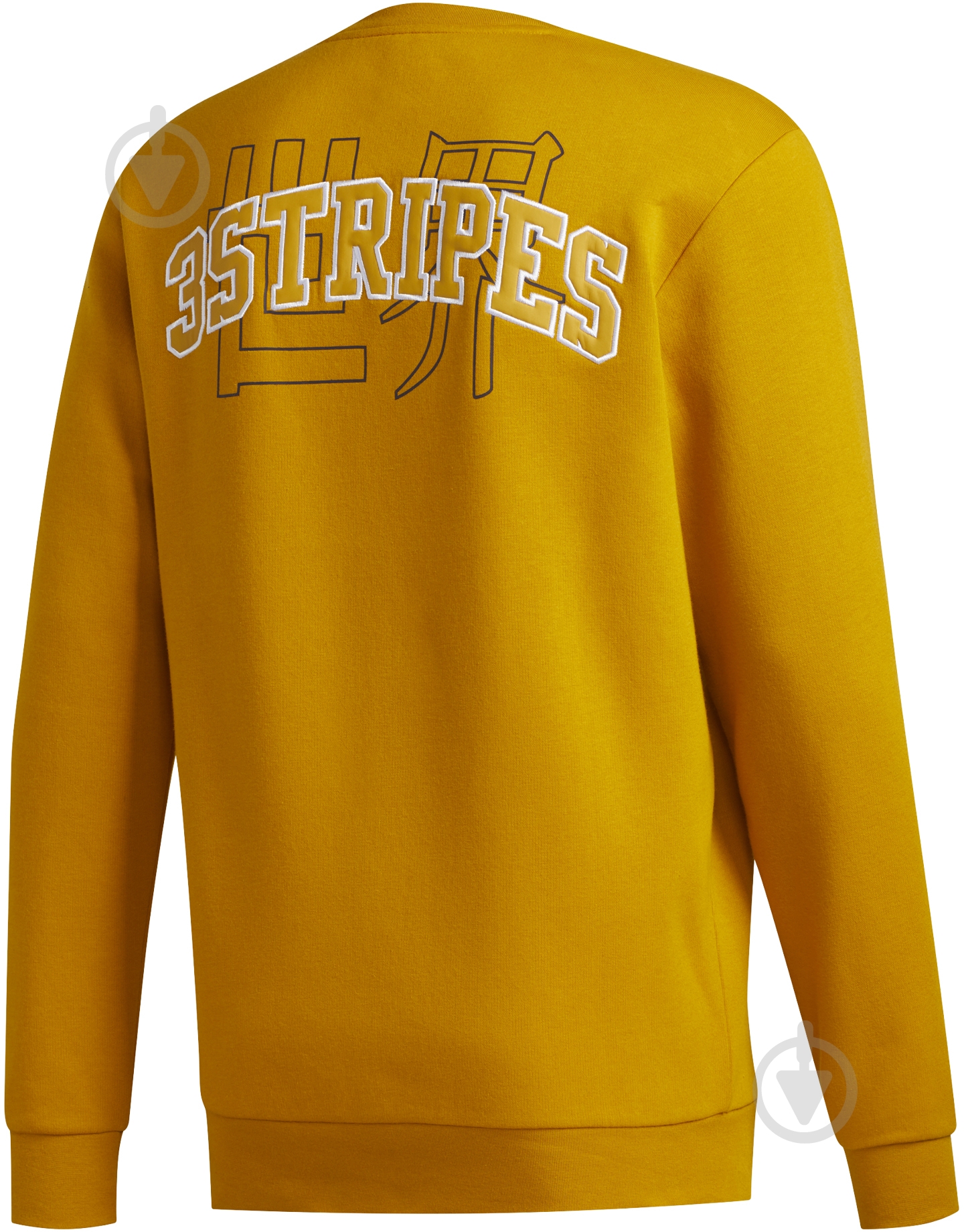 Свитшот Adidas COLLEGIATE CREW GE5524 р. M желтый - фото 3 Свитшот Adidas COLLEGIATE CREW GE5524 р. M желтый - фото 3
