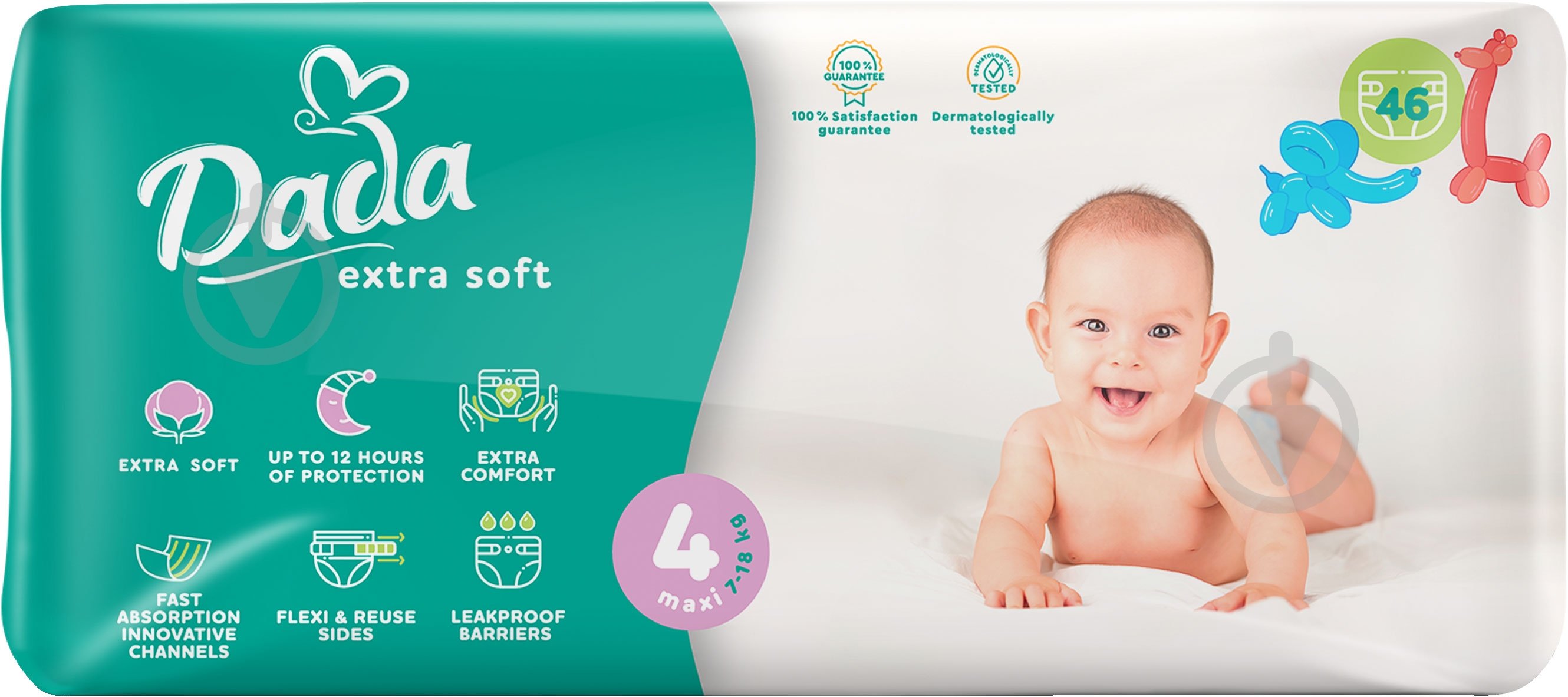 Подгузники Dada Extra Soft Maxi 4 7-18 кг 46 шт. - фото 1