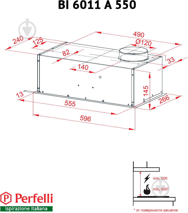 Вытяжка Perfelli BI 6011 A 550 DARK IV - фото 7