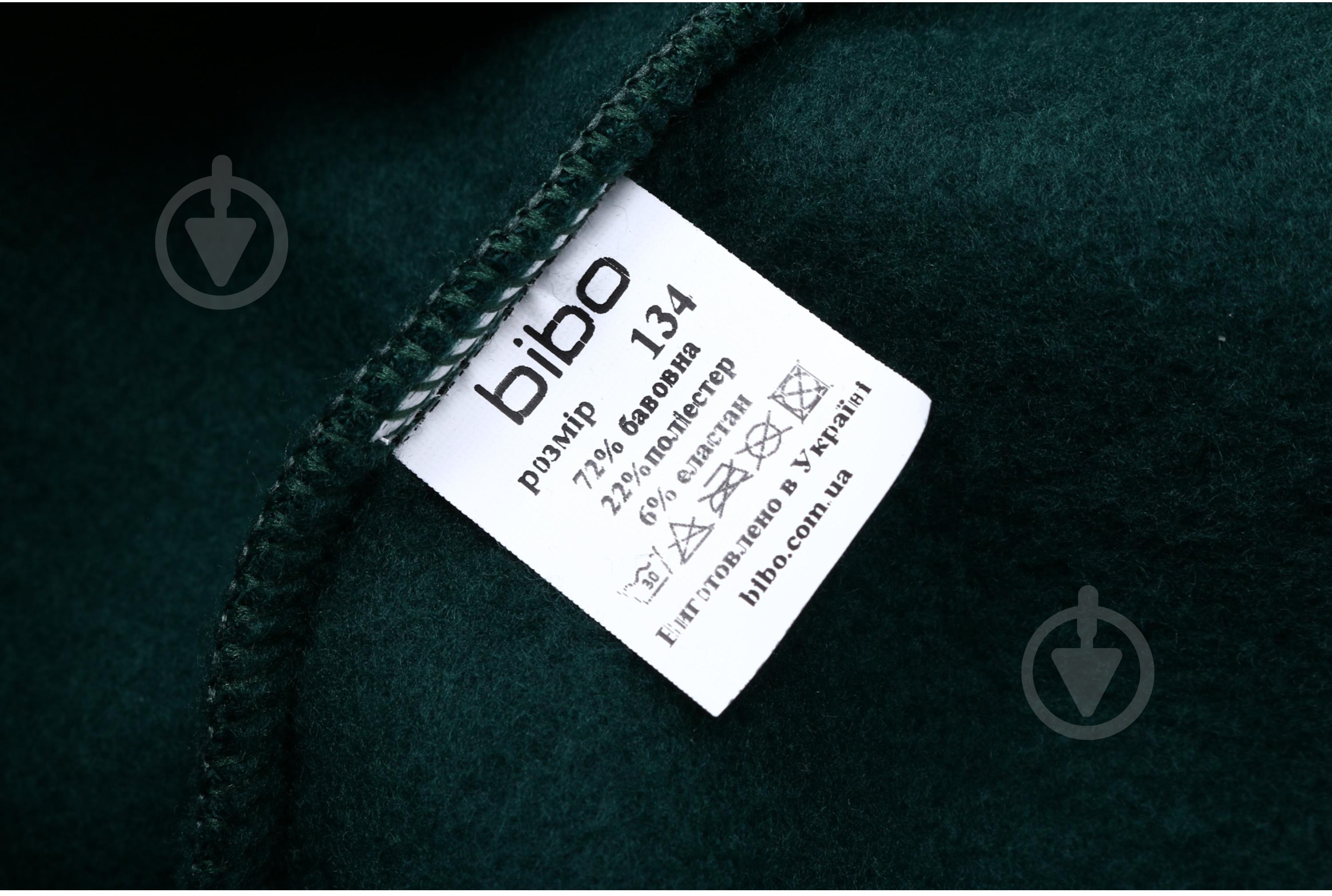 Костюм Bibo р.140 зеленый 9623 - фото 7