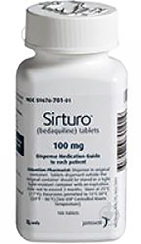 Сиртуро таблетки 100 мг - фото 1