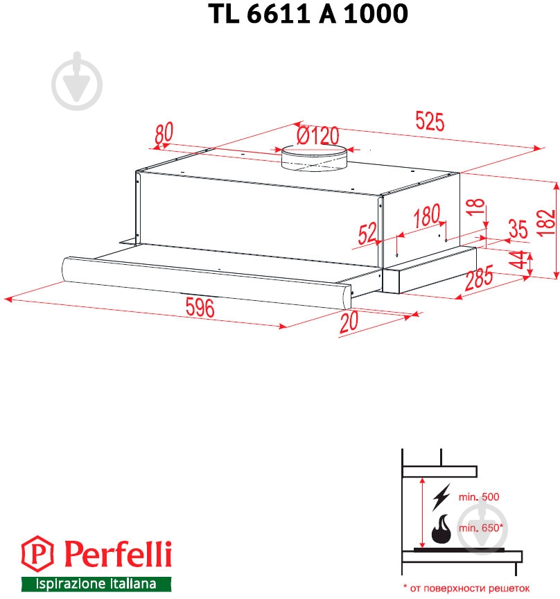 Вытяжка Perfelli TL 6611 A 1000 BL - фото 11 Вытяжка Perfelli TL 6611 A 1000 BL - фото 11