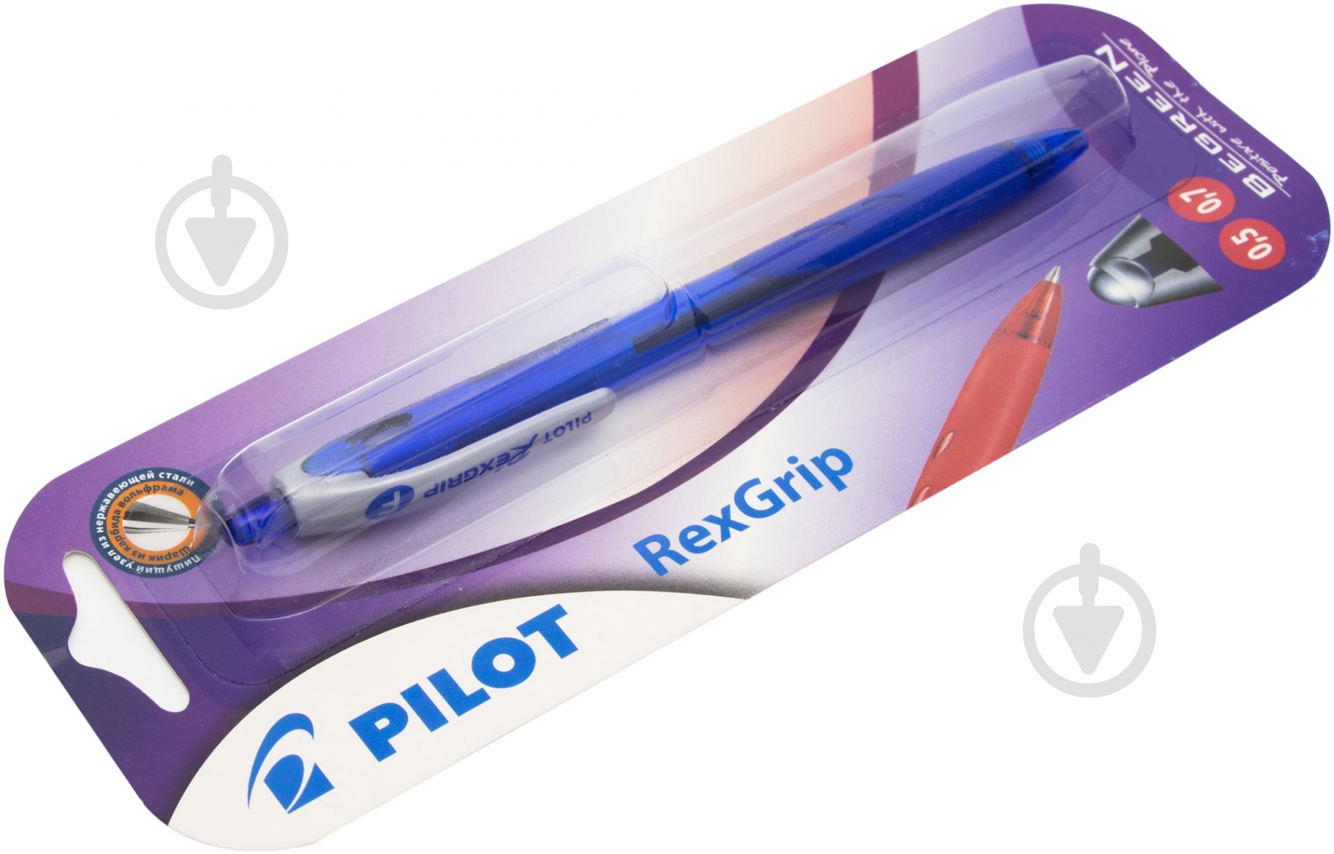 Ручка шариковая Pilot REXGRIP BPRG-10R-F-L синяя - фото 2