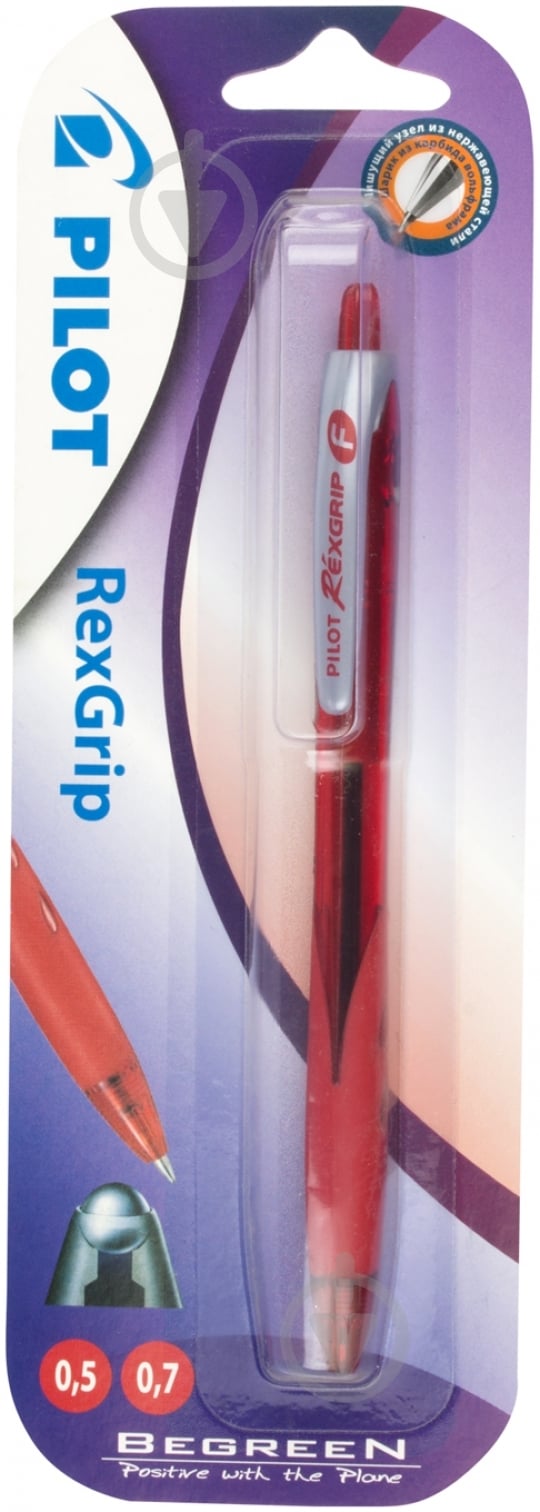 Ручка шариковая Pilot REXGRIP BPRG-10R-F-R красная - фото 2 Ручка шариковая Pilot REXGRIP BPRG-10R-F-R красная - фото 2