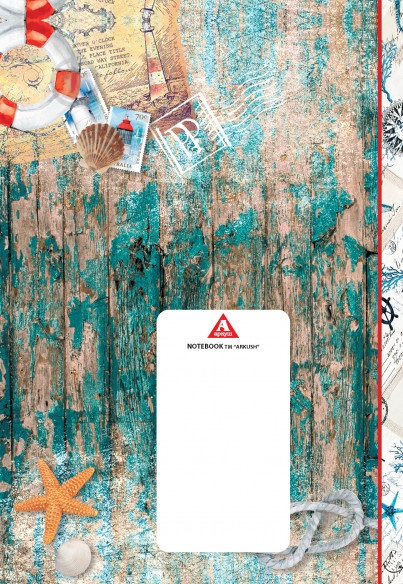 Блокнот Морская Аркуш - фото 2