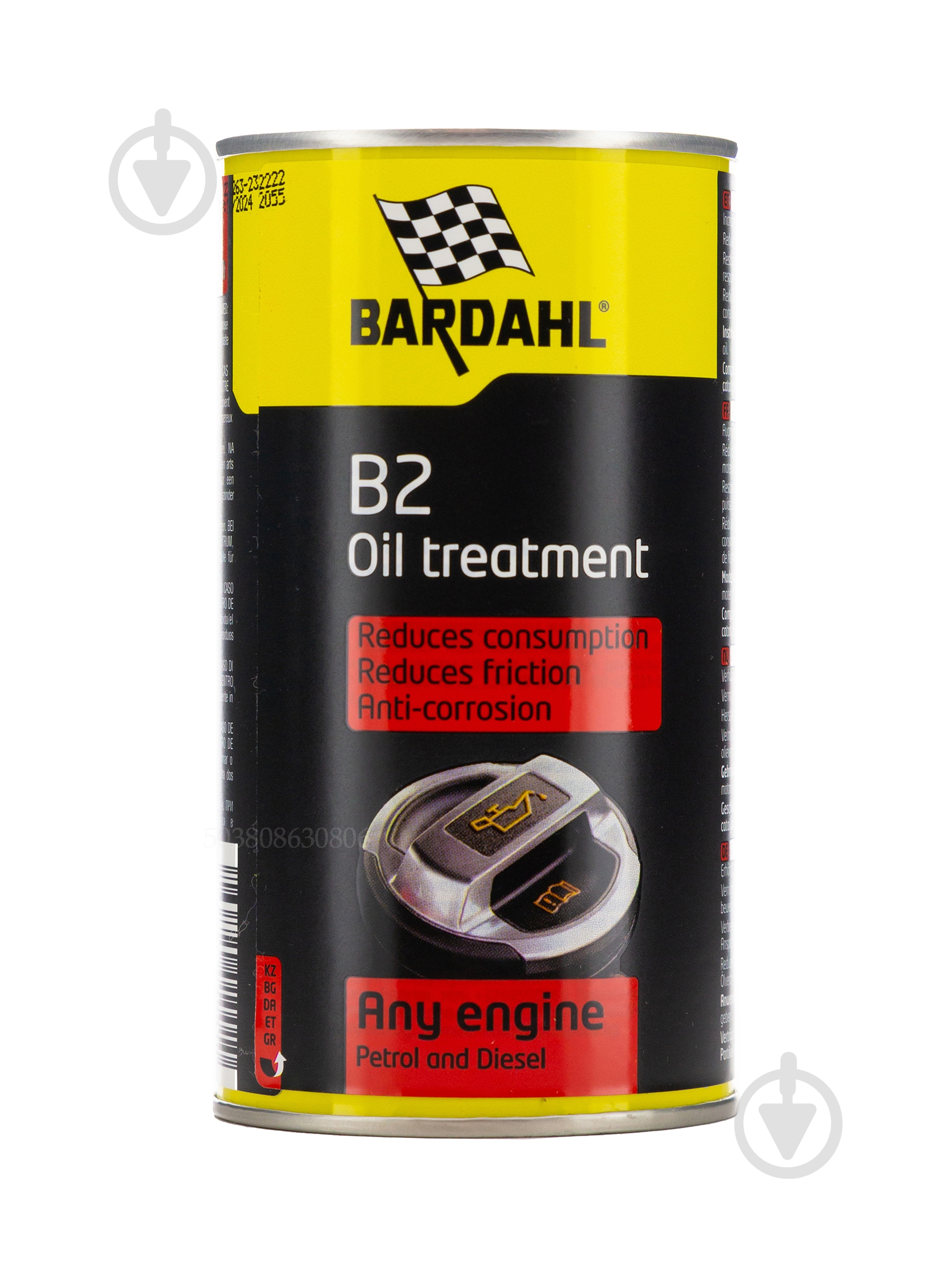 Добавка до мастила Bardahl B2 для двигуна з великим пробігом 1001 300 мл - фото 1