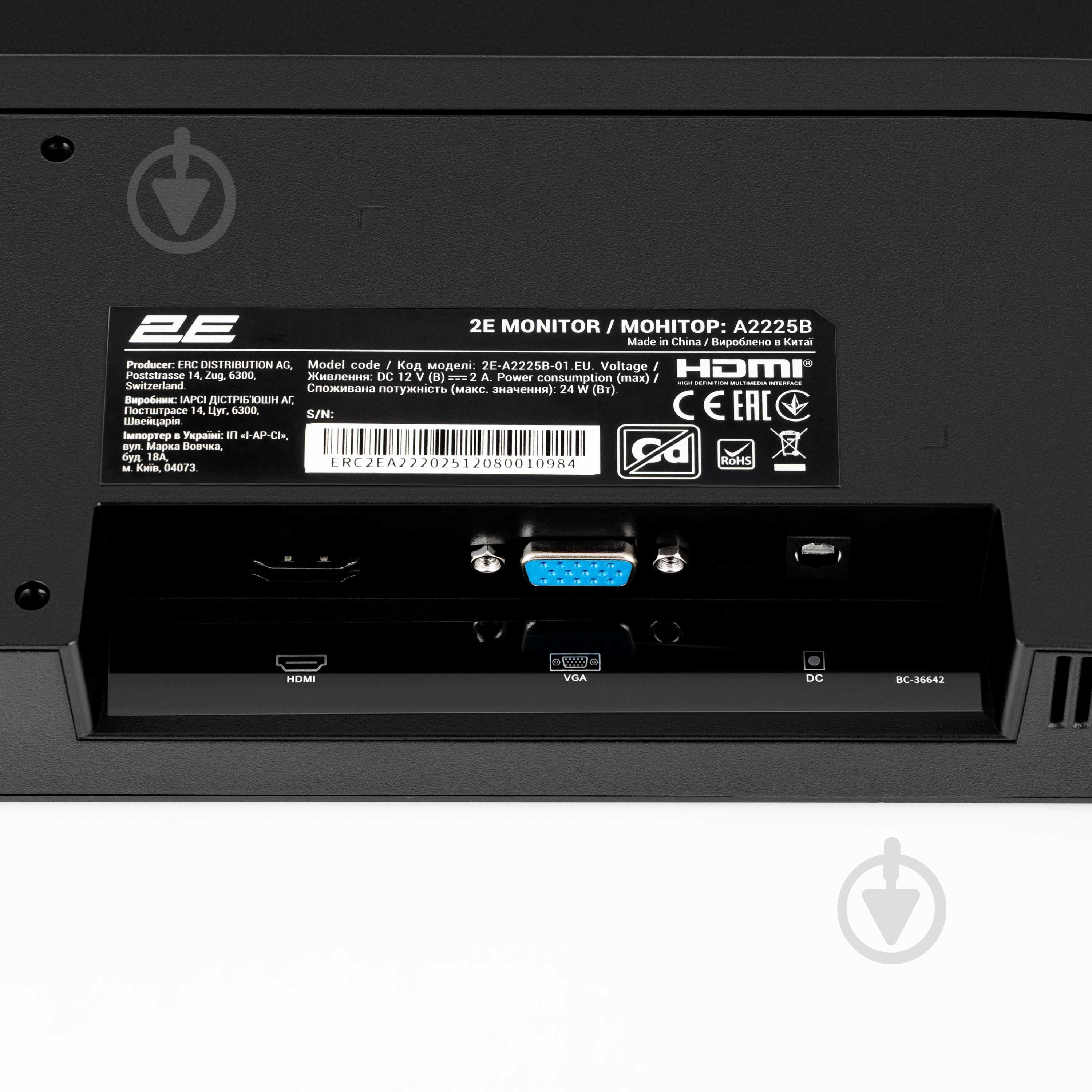 Монитор 2E A2225B 21,5" (2E-A2225B-01.EU) - фото 10