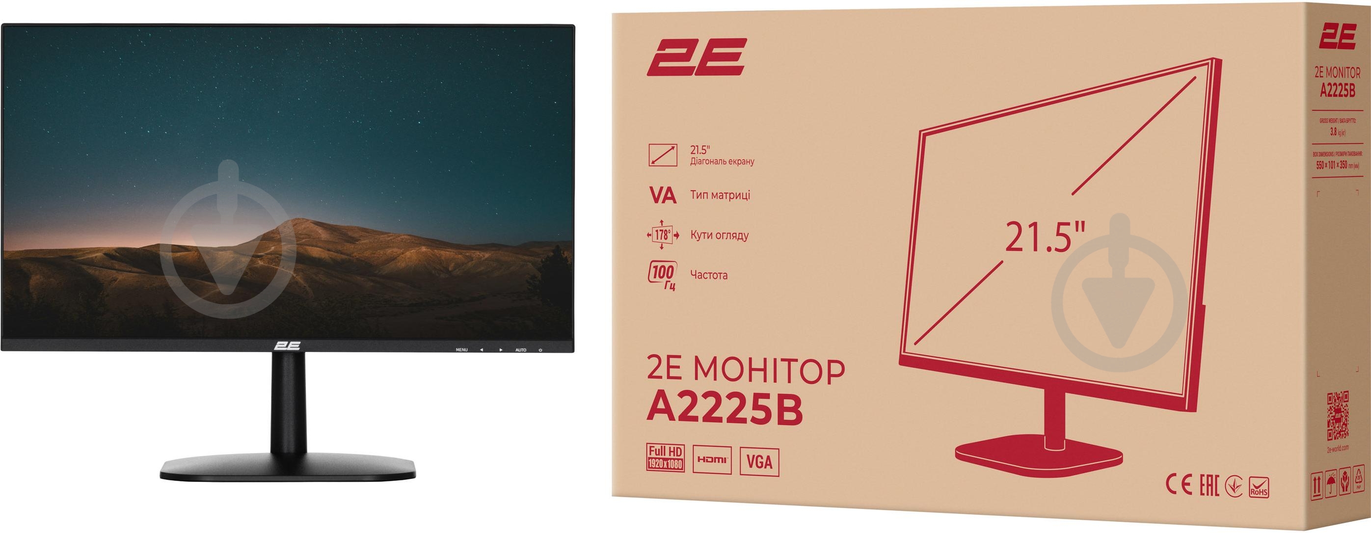 Монитор 2E A2225B 21,5" (2E-A2225B-01.EU) - фото 14