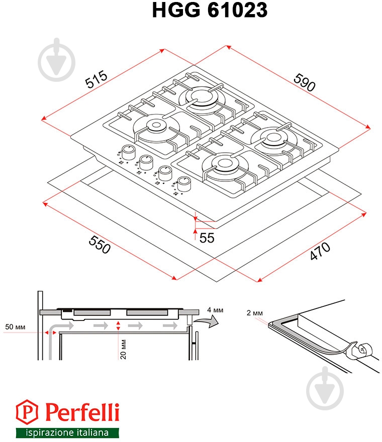 Варочная поверхность газовая Perfelli HGG 61023 IV - фото 9