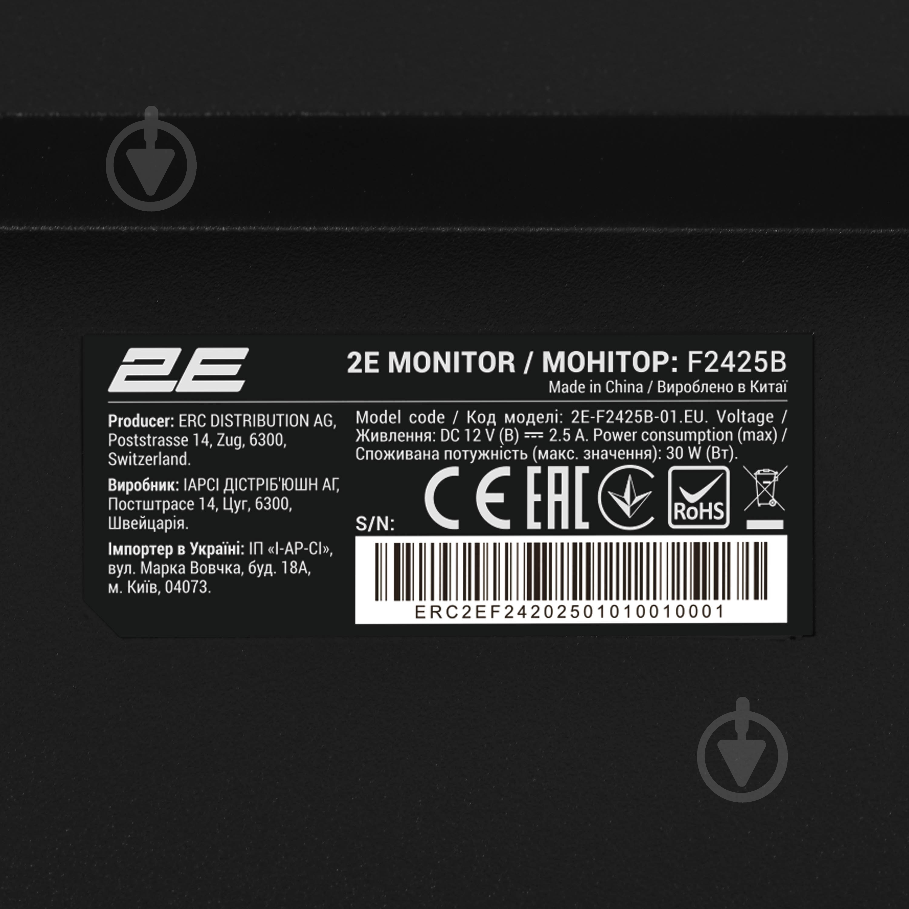 Монитор 2E F2425B 23,8" (2E-F2425B-01.EU) - фото 12