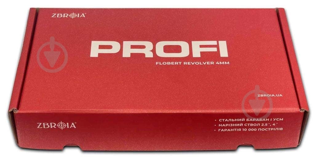 Револьвер Zbroia Флобера PROFI-2.5" (чорний / дерево) - фото 7 Револьвер Zbroia Флобера PROFI-2.5" (чорний / дерево) - фото 7
