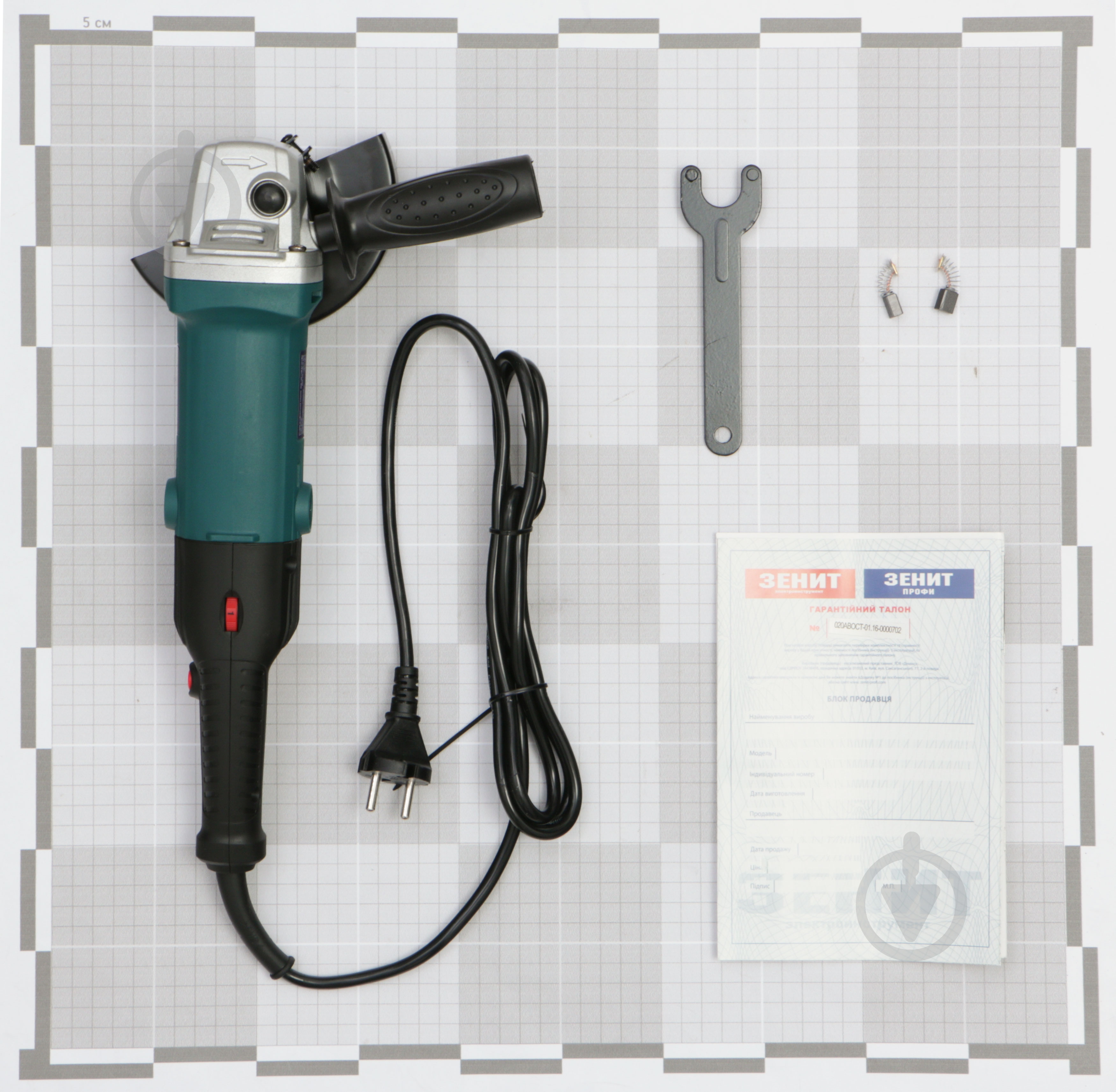 Болгарка (кутова шліфмашина) Зеніт ЗУШ-125/1100 рс профі 840543 ЗУШ-125/1100 рс - фото 5