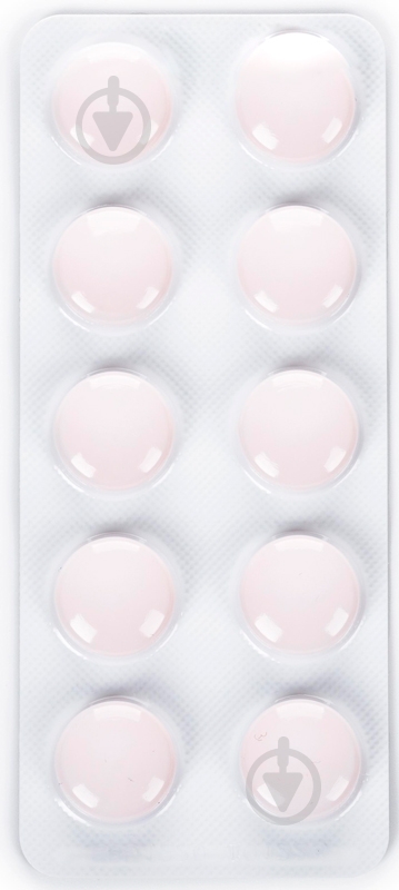 Ирбетан-Н №30 (10х3) таблетки 300 мг/12,5 мг - фото 3 Ирбетан-Н №30 (10х3) таблетки 300 мг/12,5 мг - фото 3