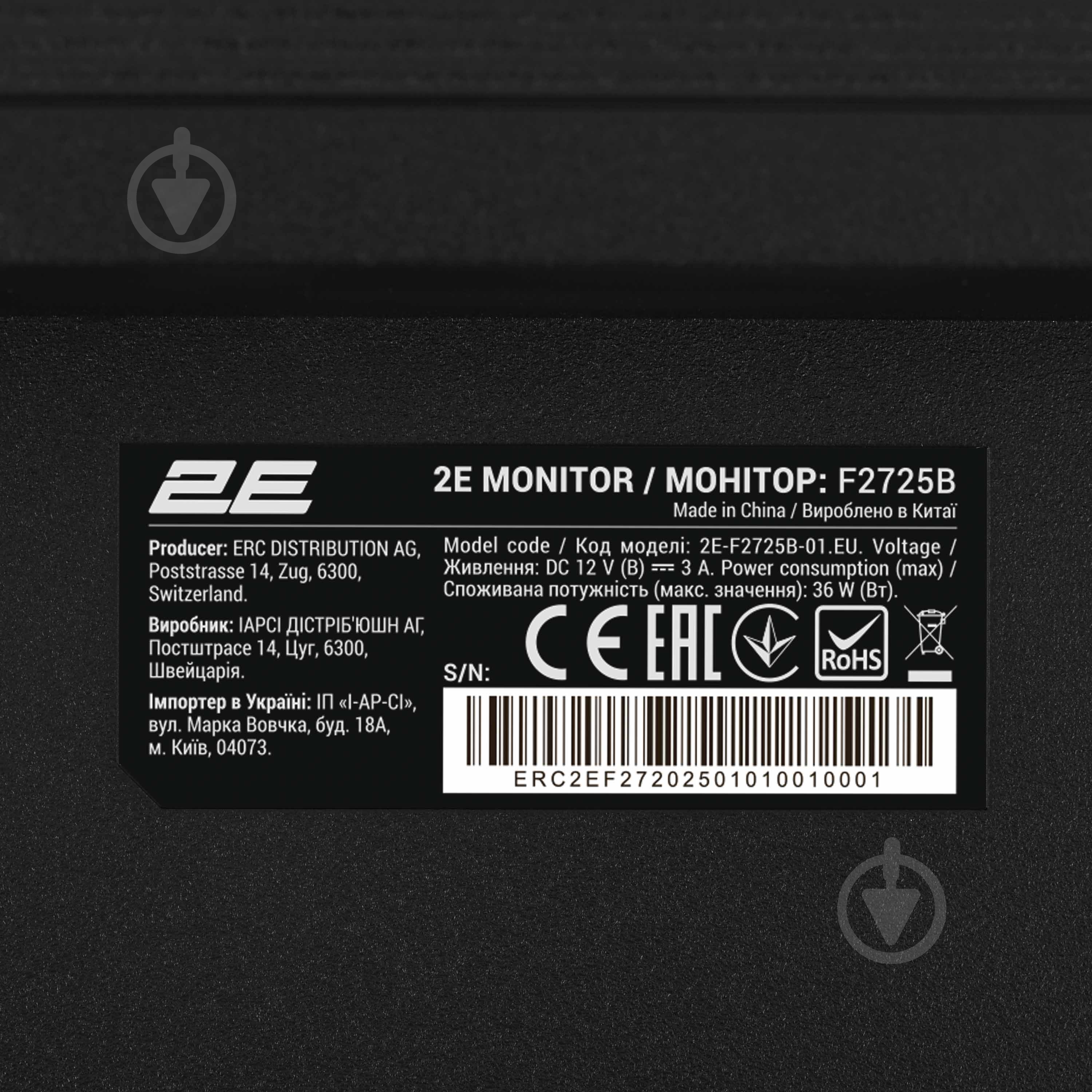 Монитор 2E F2725B 27" (2E-F2725B-01.EU) - фото 8