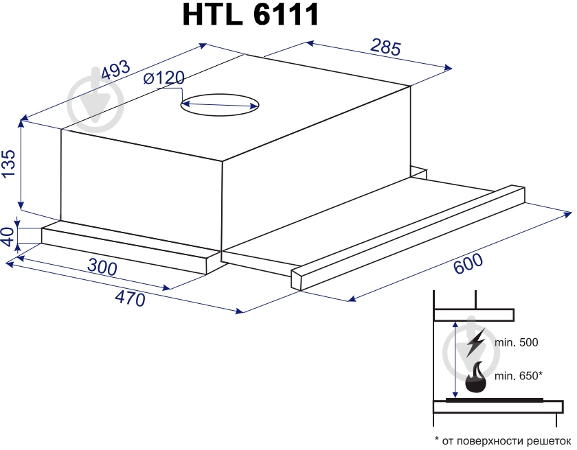 Вытяжка Minola HTL 6111 I 650 - фото 10