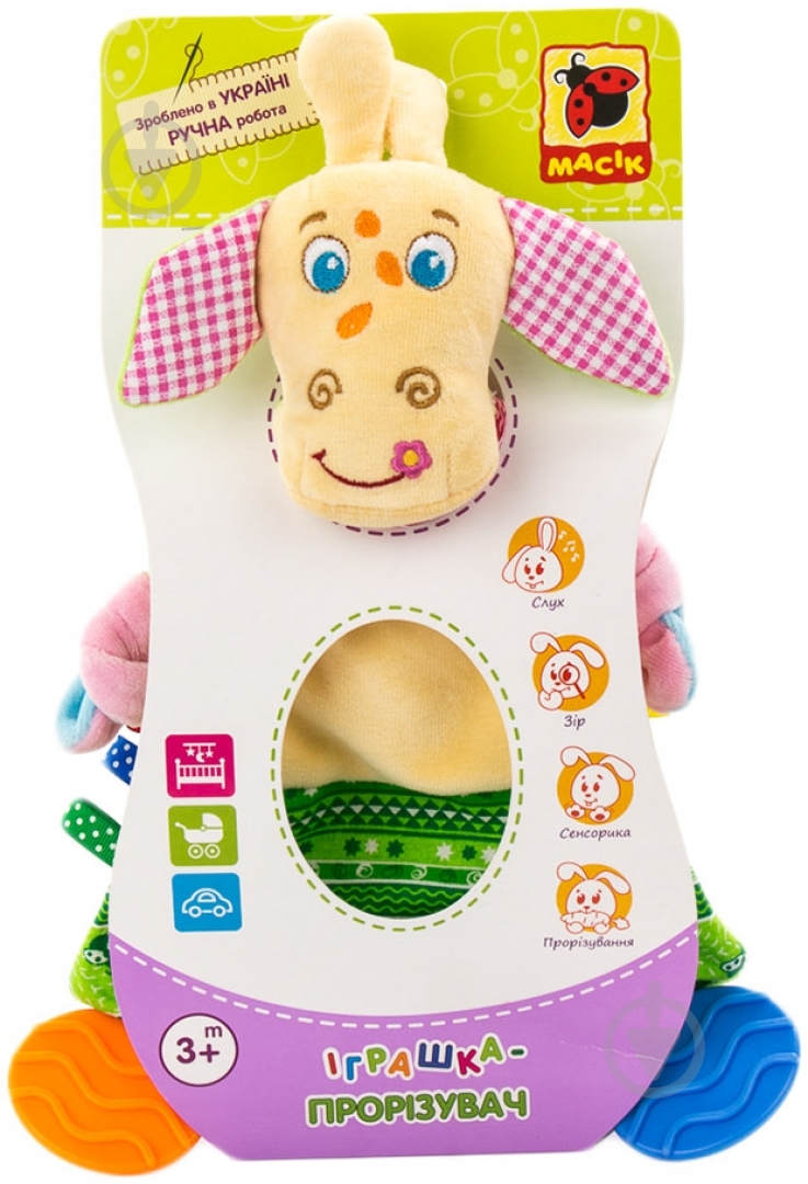 Игрушка-прорезыватель Macik MK2101-01 - фото 2