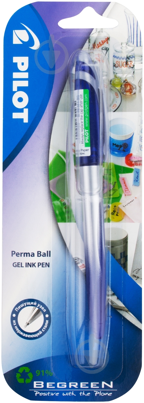 Ручка гелевая Pilot PERMABALL BL-PB-M-L синяя - фото 3 Ручка гелевая Pilot PERMABALL BL-PB-M-L синяя - фото 3