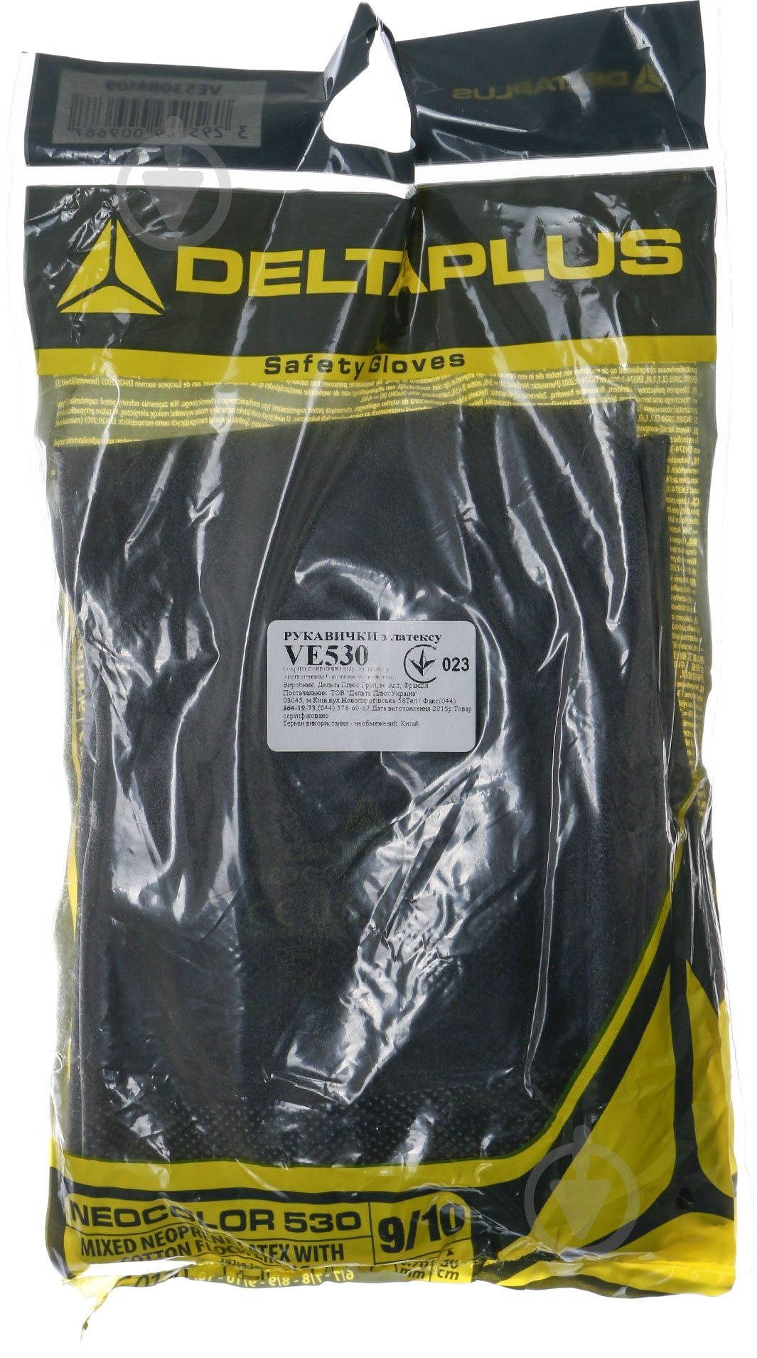 Перчатки Delta Plus с хлопчатобумажной подкладкой с покрытием латекс L (9) VE530BM09 - фото 4 Перчатки Delta Plus с хлопчатобумажной подкладкой с покрытием латекс L (9) VE530BM09 - фото 4