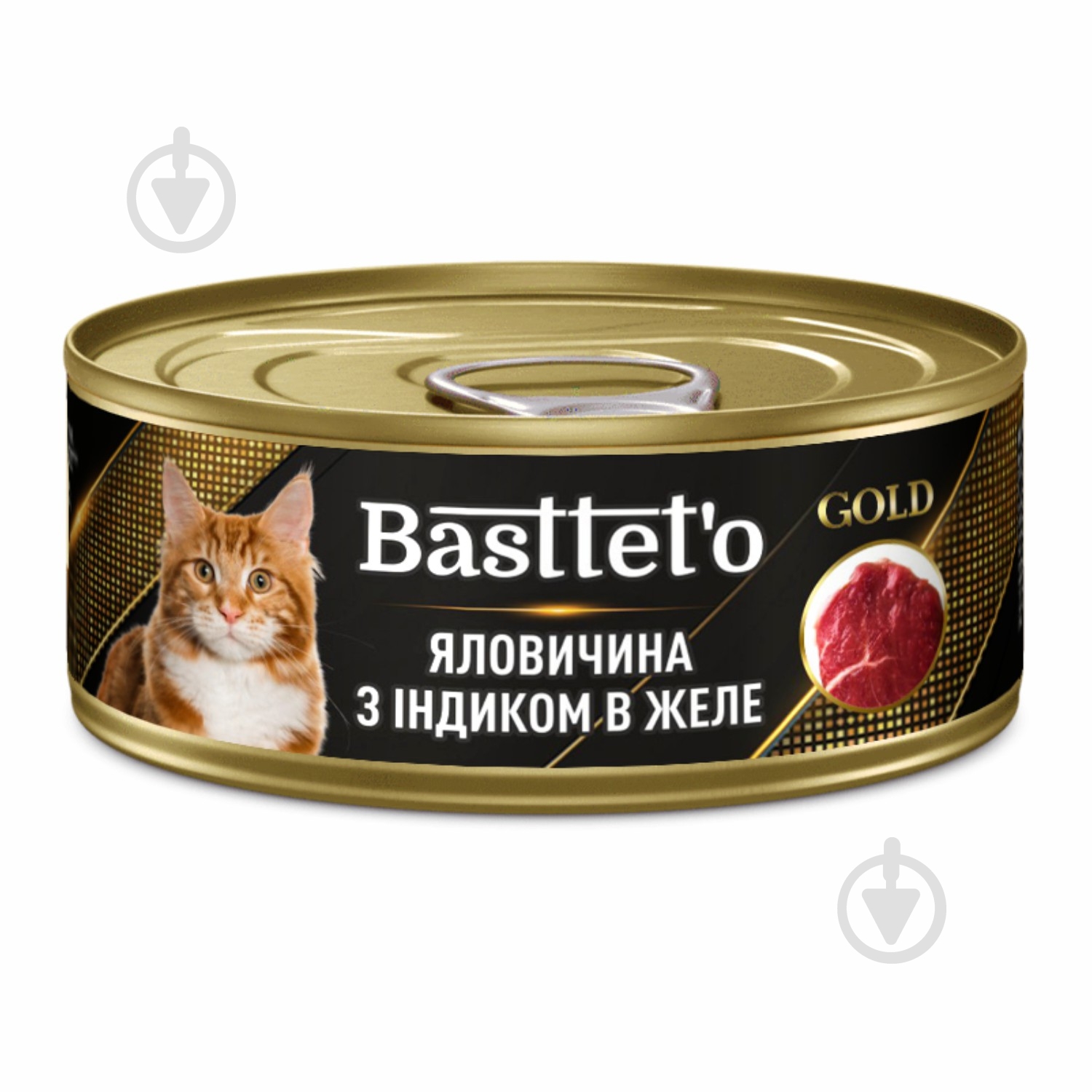 Консерва для котов Basttet`o Gold говядина с индейкой (в желе) 85 г - фото 1 Консерва для котов Basttet`o Gold говядина с индейкой (в желе) 85 г - фото 1