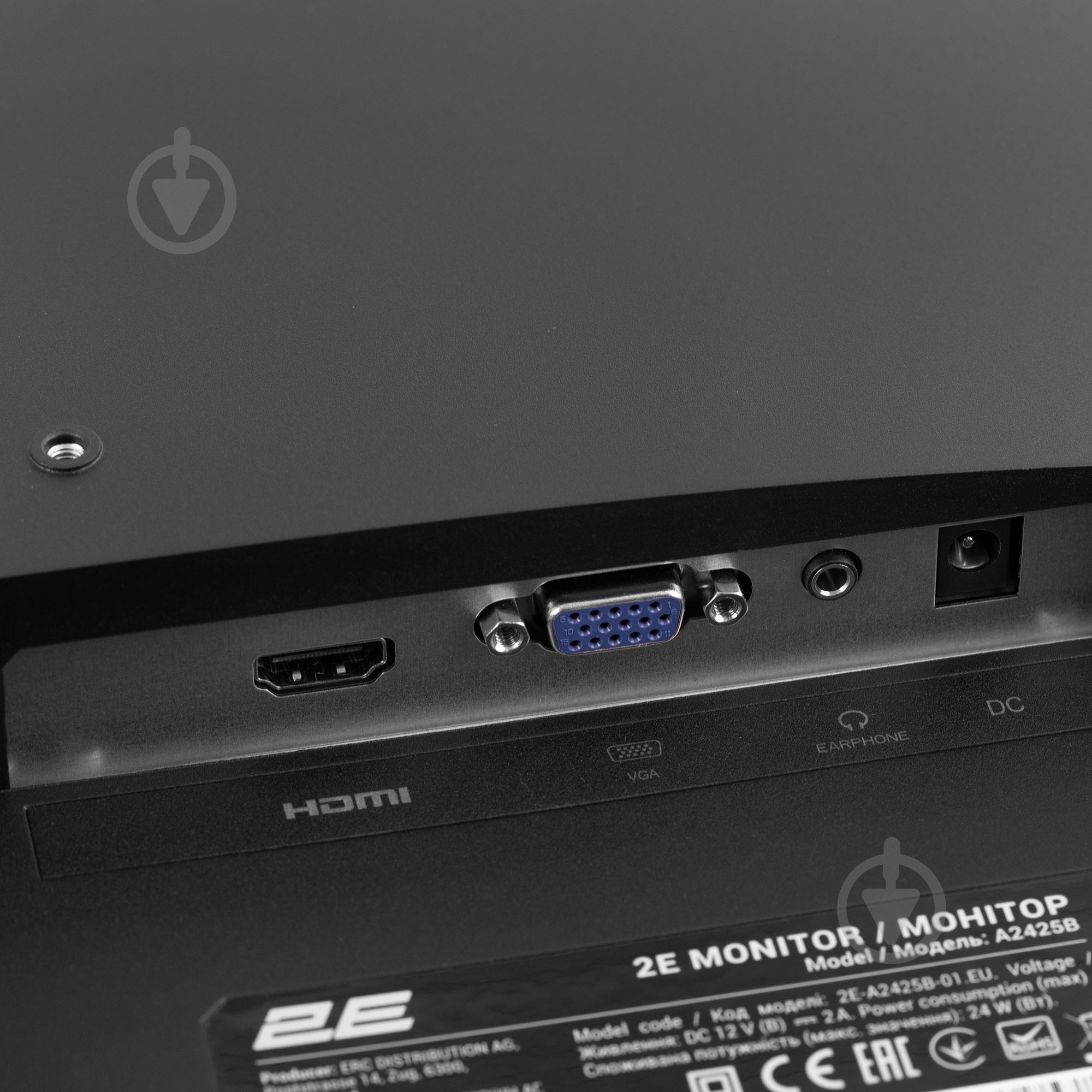 Монитор 2E A2425B 23,8" (2E-A2425B-01.EU) - фото 10