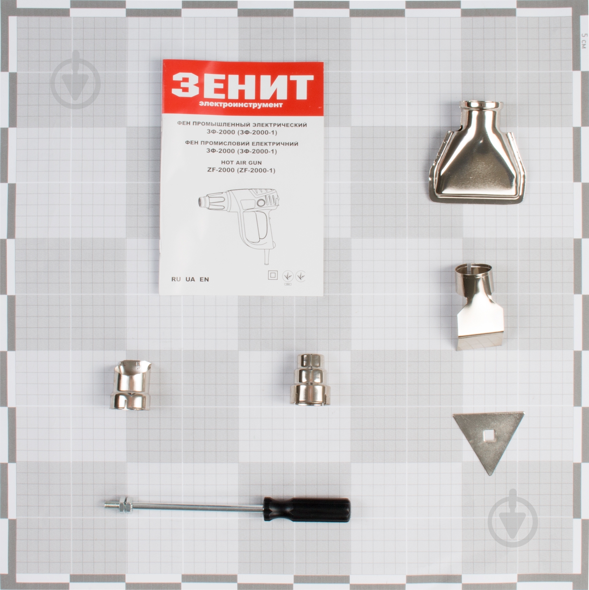 Фен будівельний Зеніт ЗФ 2000 834610 - фото 5
