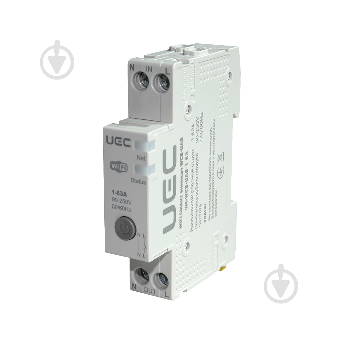 Умный выключатель UEC WIFI SMART WCB-UA5 на DIN-рейке 1p 63A белый - фото 1 Умный выключатель UEC WIFI SMART WCB-UA5 на DIN-рейке 1p 63A белый - фото 1