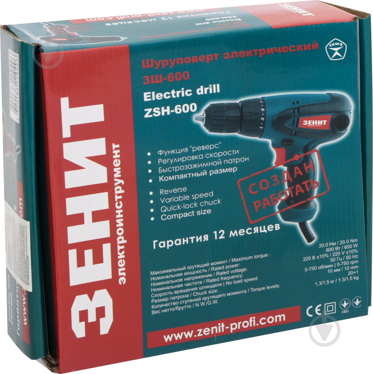 Шуруповерт мережевий Зеніт ЗШ-600 840552 - фото 2 Шуруповерт мережевий Зеніт ЗШ-600 840552 - фото 2