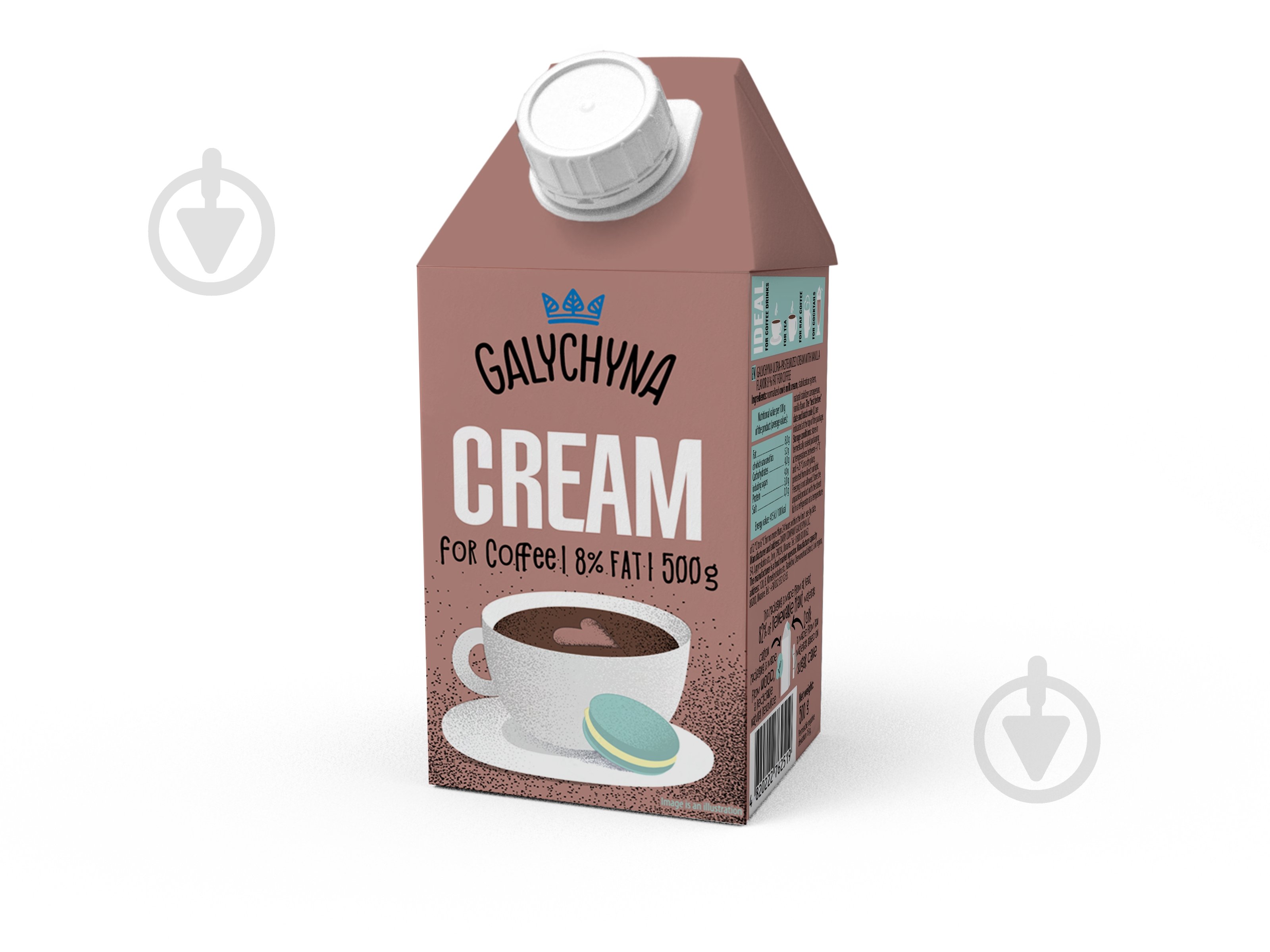 Сливки Галичина До кофе 8% жира 500 г - фото 1