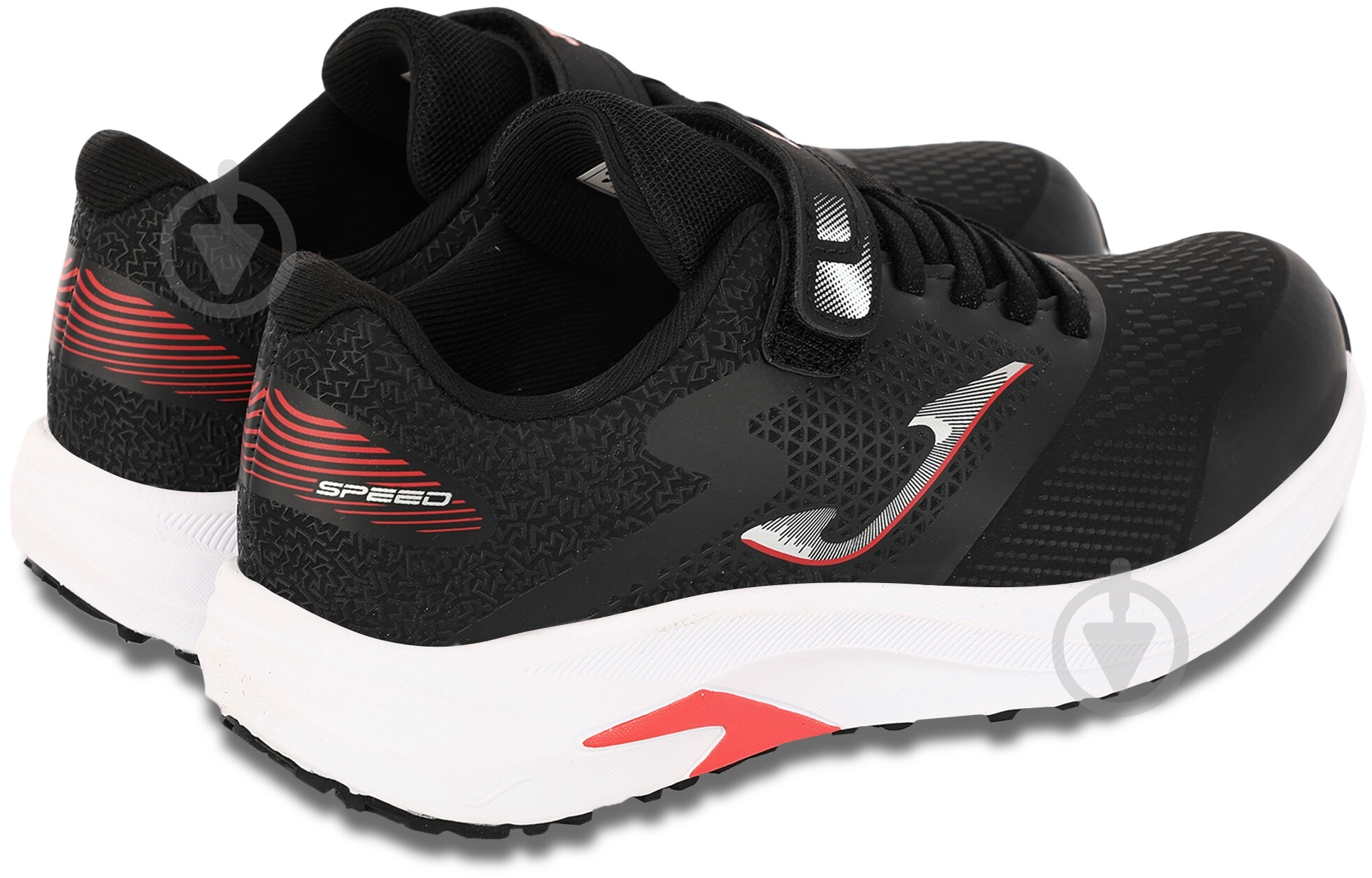 Кроссовки Joma JSPEEW2501V р.33 - фото 4