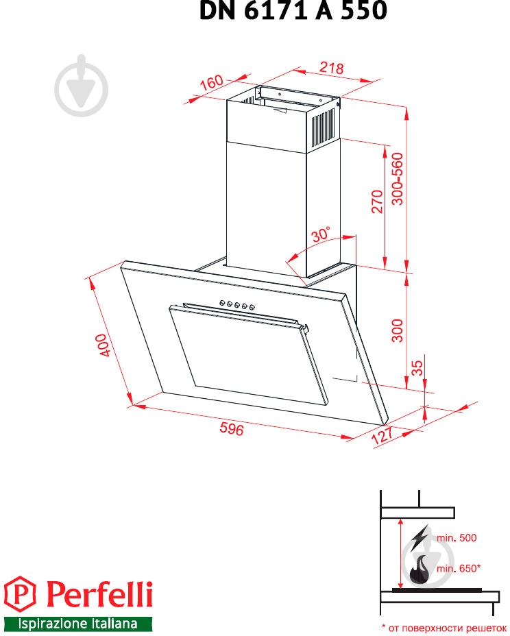 Вытяжка Perfelli DN 6171 A 550 W - фото 10