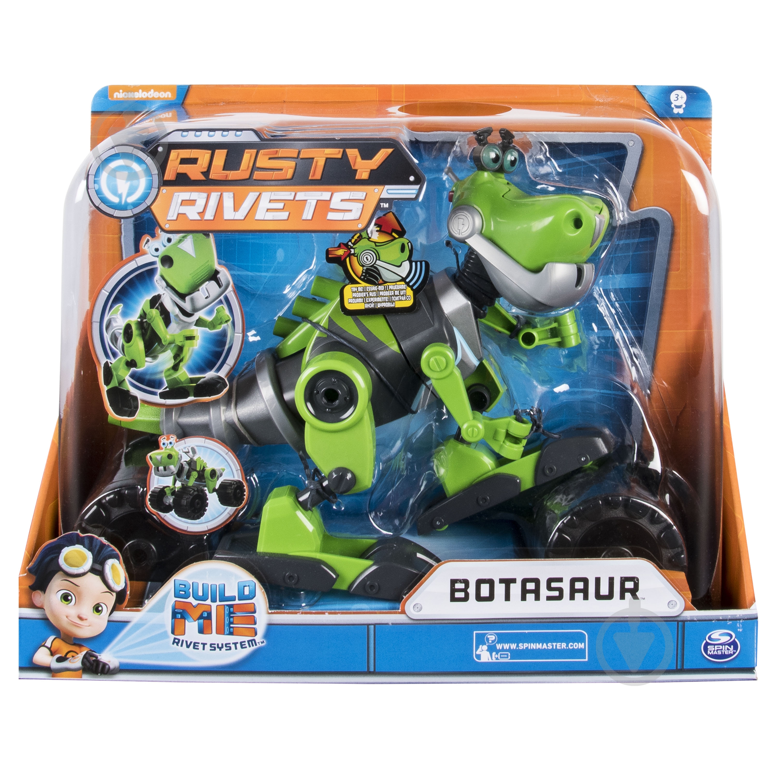 Трансформер Spin Master 6034122 Rusty Rivets Botasaur - фото 1
