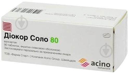 Диокор соло в/плів. обол. №90 (10х9) таблетки 80 мг - фото 1