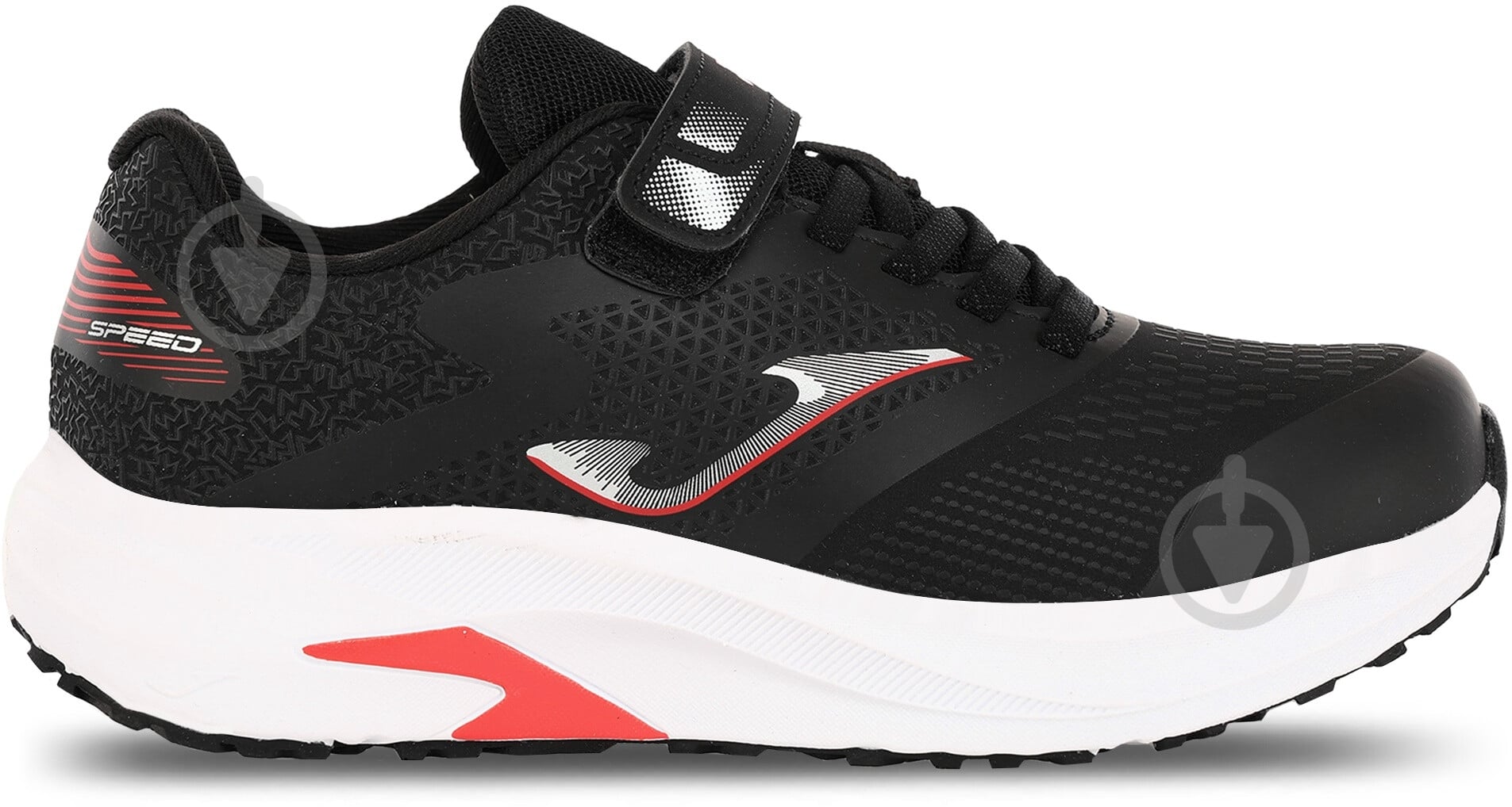 Кроссовки Joma JSPEEW2501V р.34 - фото 1 Кроссовки Joma JSPEEW2501V р.34 - фото 1