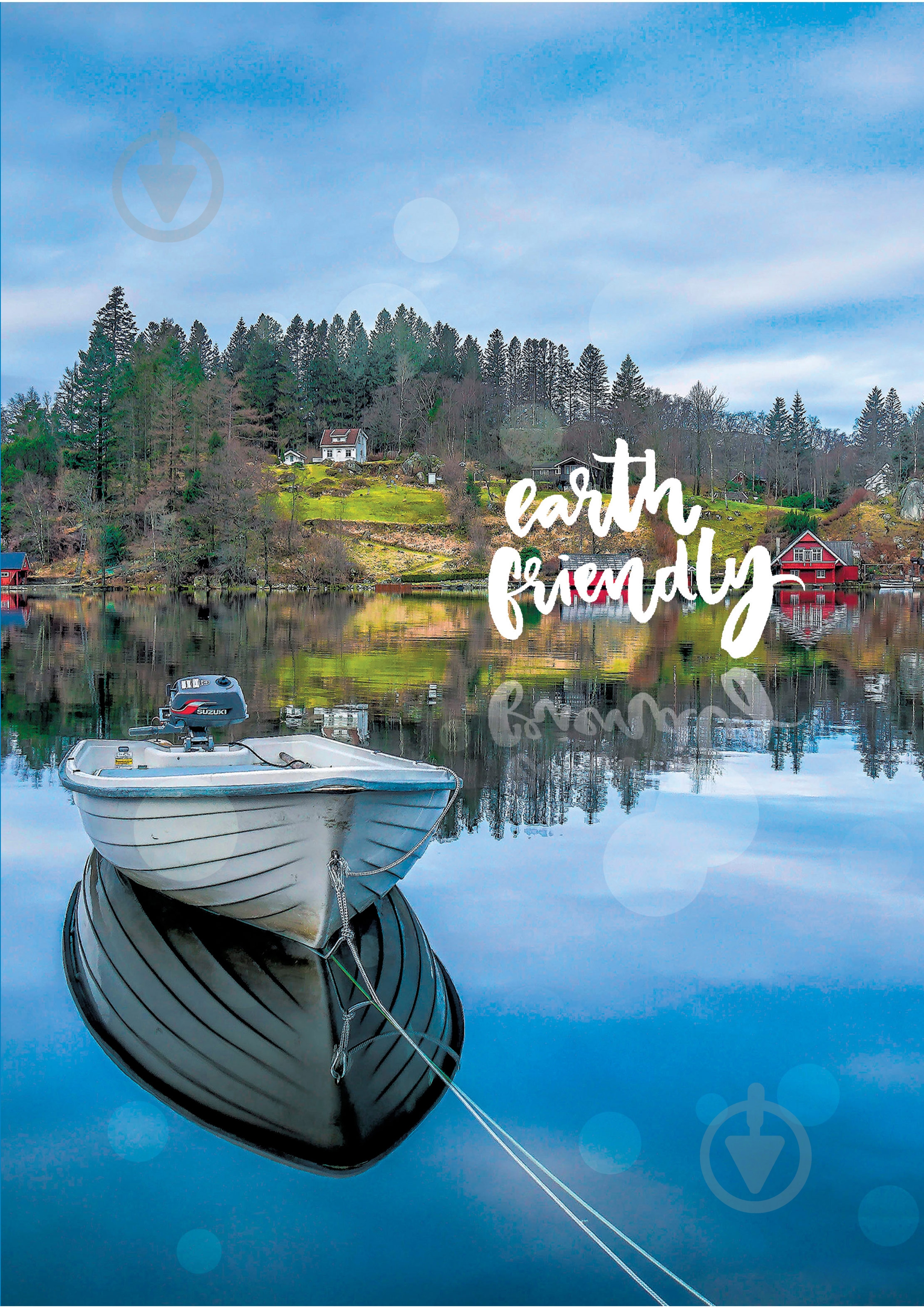 Блокнот Кофе (1NB748) Аркуш - фото 1