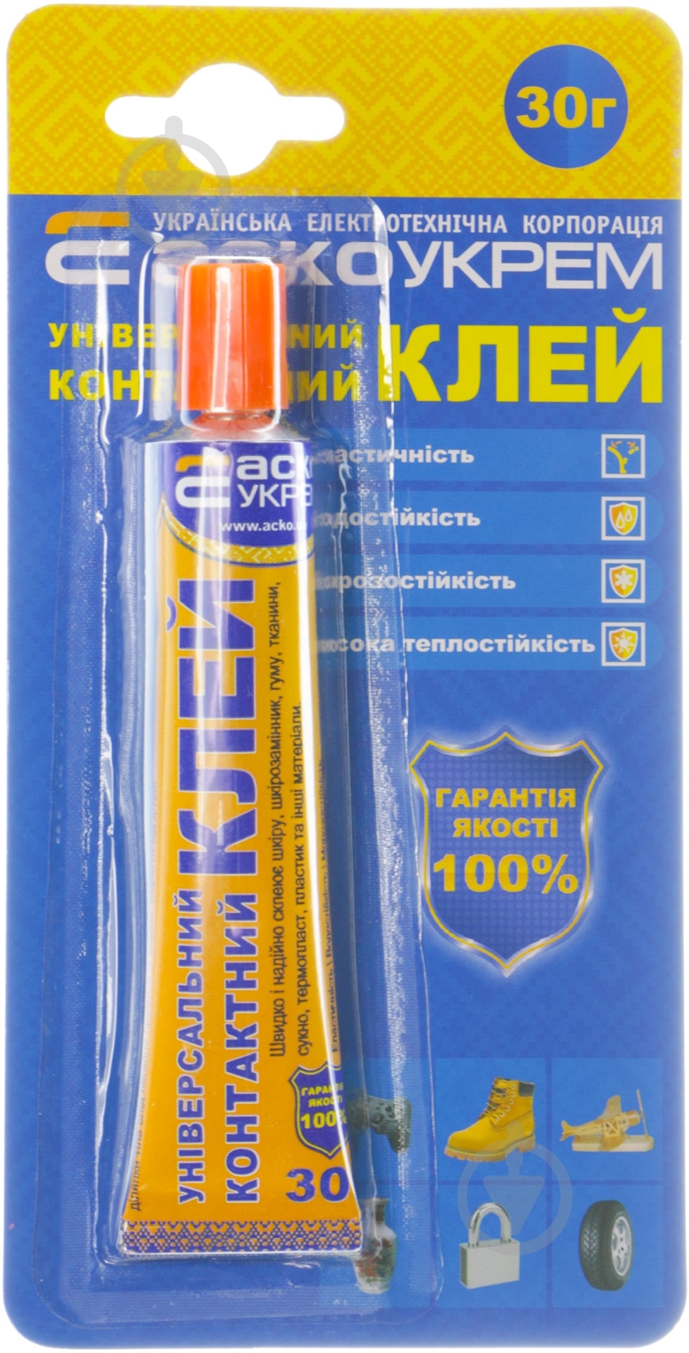 Клей АскоУКРЕМ контактный - фото 1